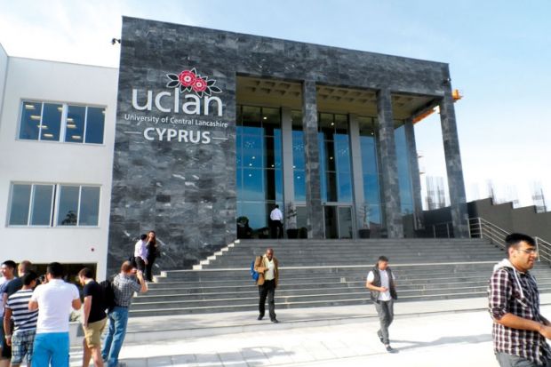University of Central Lancashire, Cyprus (UCLan Cyprus)